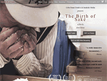 Tablet Screenshot of birthofsake.com